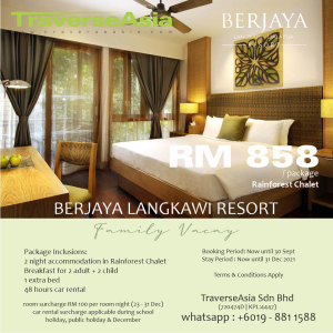 Berjaya Langkawi Family Rainforest