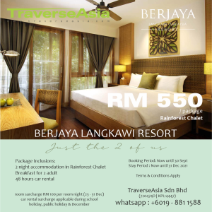 Berjaya Langkawi Just 2 Rainforest