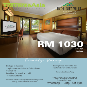 Holiday Villa Langkawi - Family Deluxe