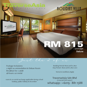 Holiday Villa Langkawi - Just 2 Deluxe