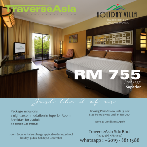 Holiday Villa Langkawi - Just 2 Superior