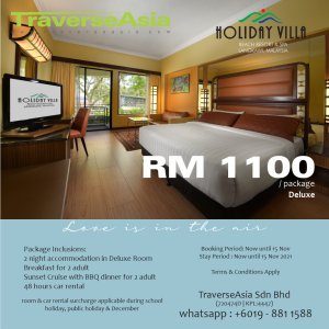 Holiday Villa Langkawi - Love Deluxe