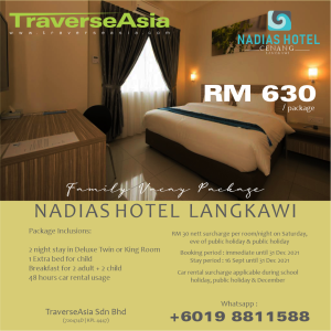 Nadias - Family Vacay