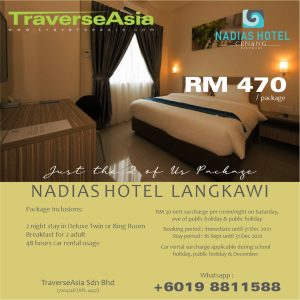 Nadias - Just The 2 of Us