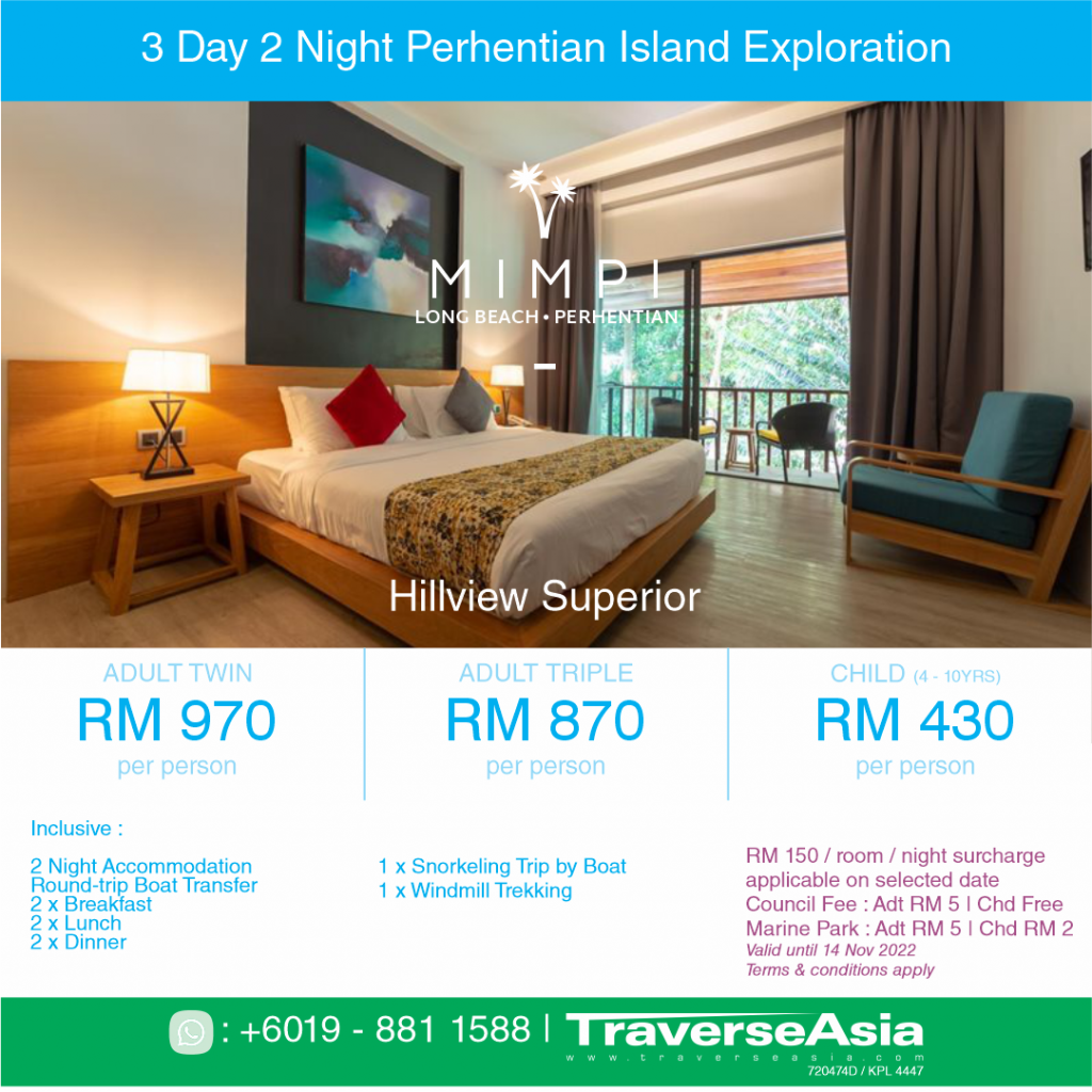 Mimpi Perhentian Hillview IE