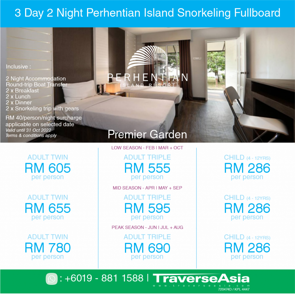 PIR Snorkle Premier Garden